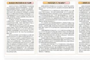 开云app最新官方入口官网下载截图0